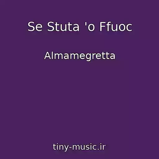 کاور آهنگ Se Stuta 'o Ffuoc از Almamegretta