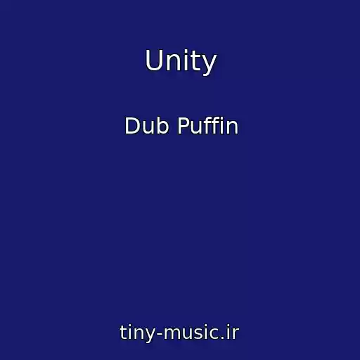 کاور آهنگ Unity از Dub Puffin
