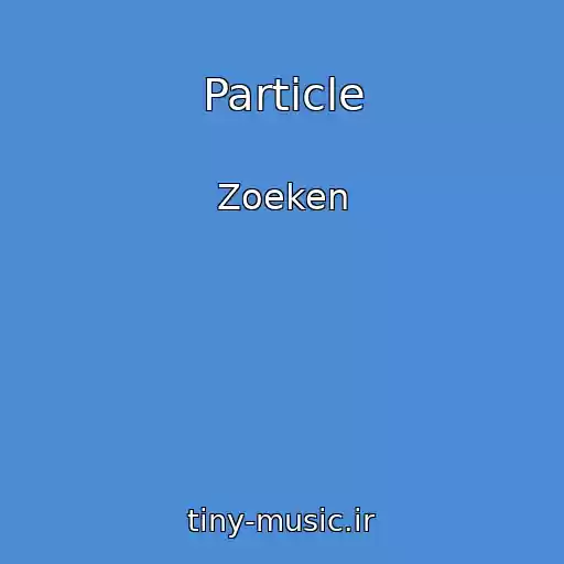 کاور آهنگ Particle از Zoeken