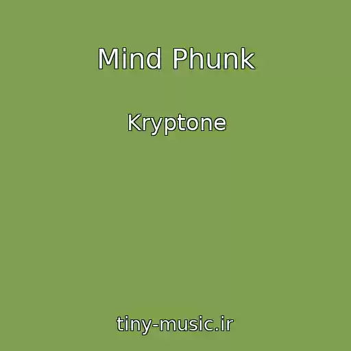 کاور آهنگ Mind Phunk از Kryptone