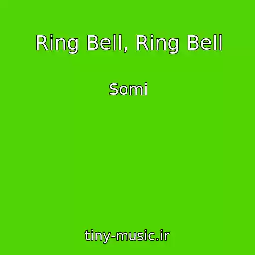 کاور آهنگ Ring Bell, Ring Bell از Somi