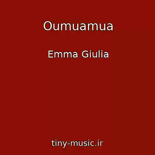 کاور آهنگ Oumuamua از Emma Giulia
