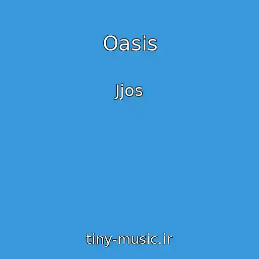 کاور آهنگ Oasis از Jjos
