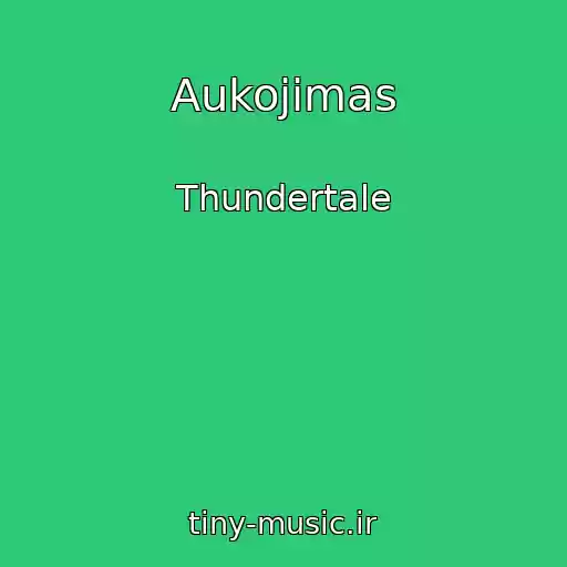 کاور آهنگ Aukojimas از Thundertale