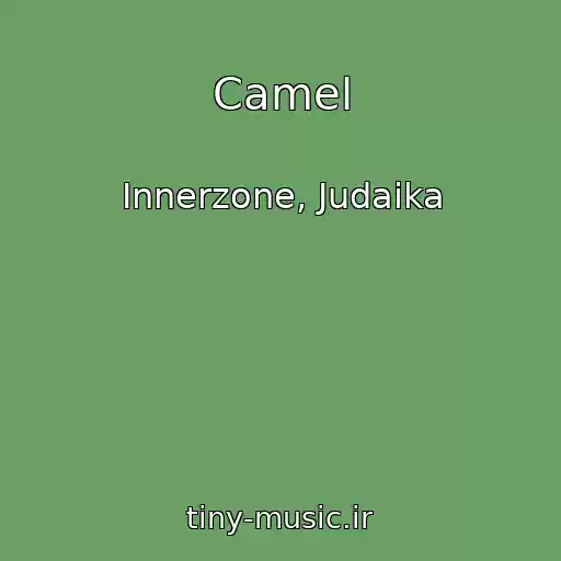 کاور آهنگ Camel از Innerzone, Judaika