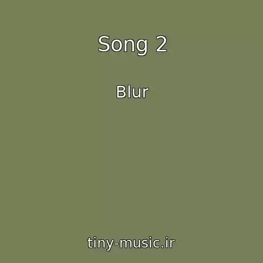 کاور آهنگ Song 2 از Blur