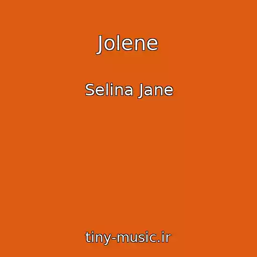 کاور آهنگ Jolene از Selina Jane