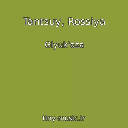 کاور آهنگ Tantsuy, Rossiya از Glyuk'oza