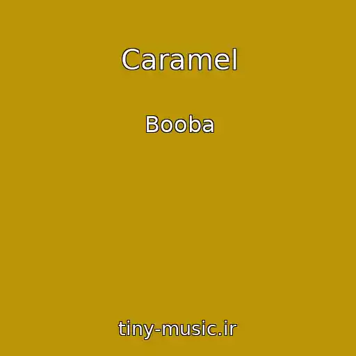 کاور آهنگ Caramel از Booba