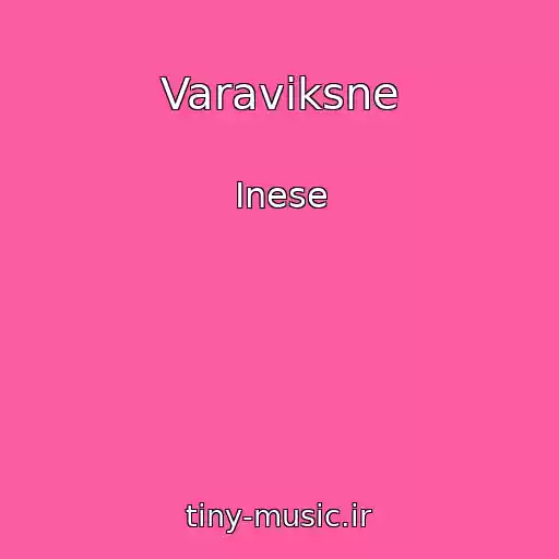 کاور آهنگ Varaviksne از Inese
