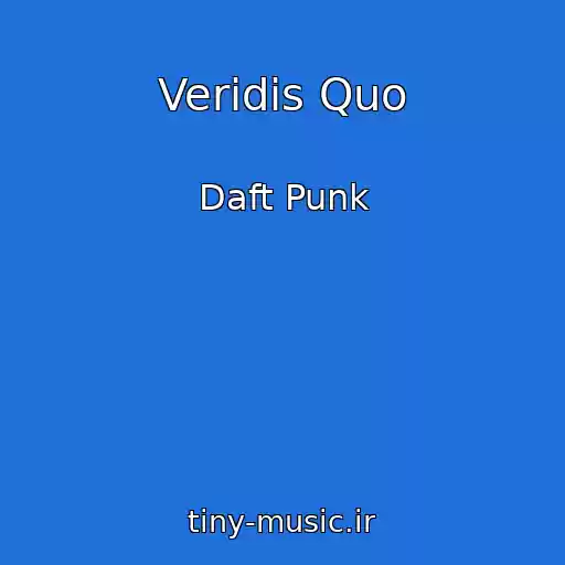 کاور آهنگ Veridis Quo از Daft Punk
