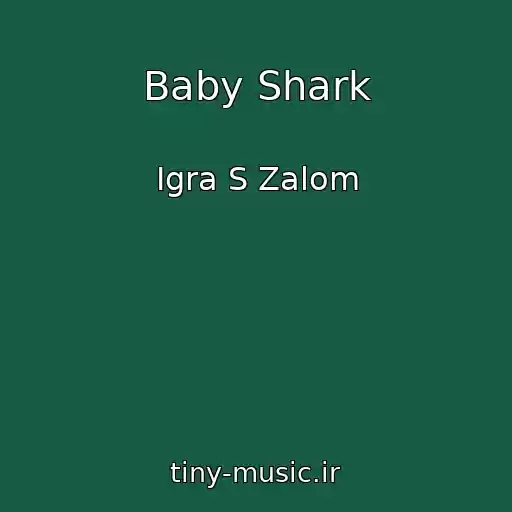 کاور آهنگ Baby Shark از Igra S Zalom