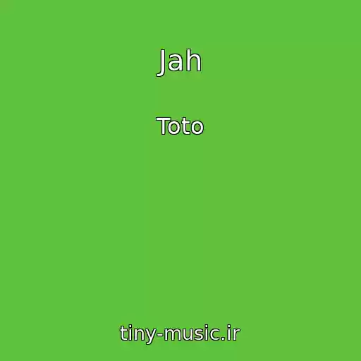 کاور آهنگ Jah از Toto
