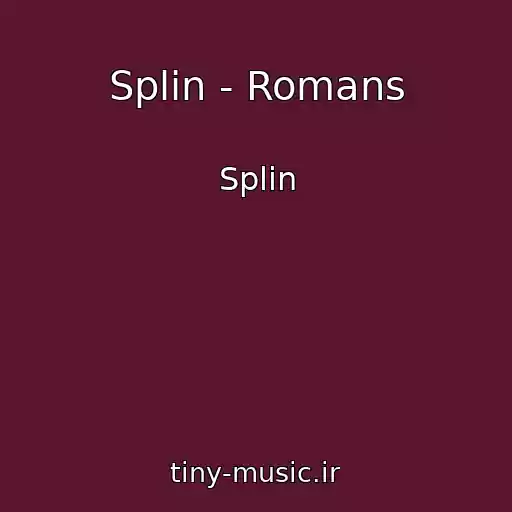 کاور آهنگ Splin - Romans از Splin