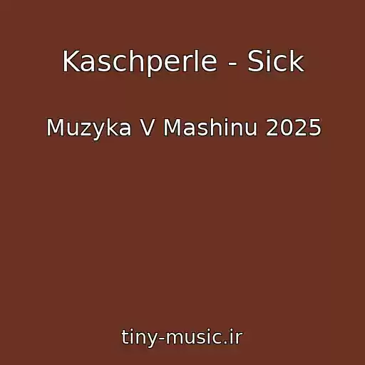 کاور آهنگ Kaschperle - Sick از Muzyka V Mashinu 2025