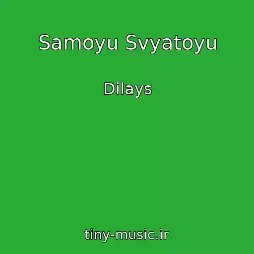 کاور آهنگ Samoyu Svyatoyu از Dilays