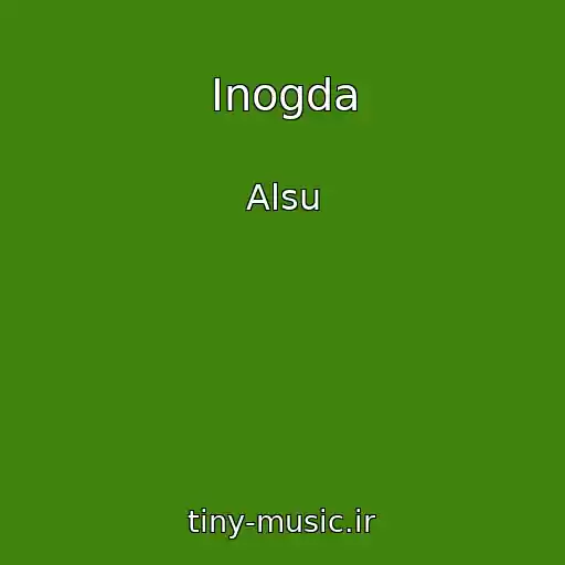 کاور آهنگ Inogda از Alsu