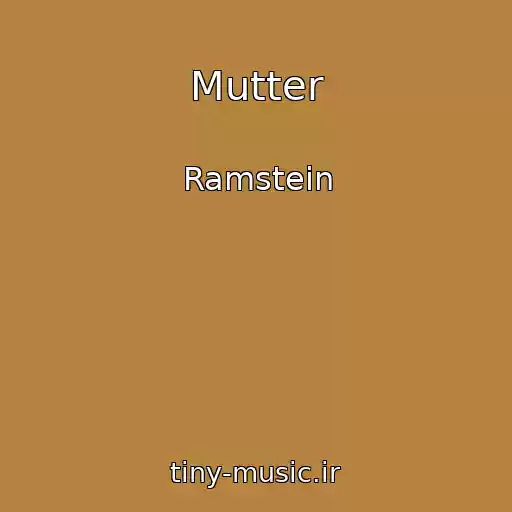 کاور آهنگ Mutter از Ramstein