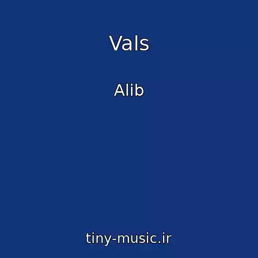 کاور آهنگ Vals از Alib