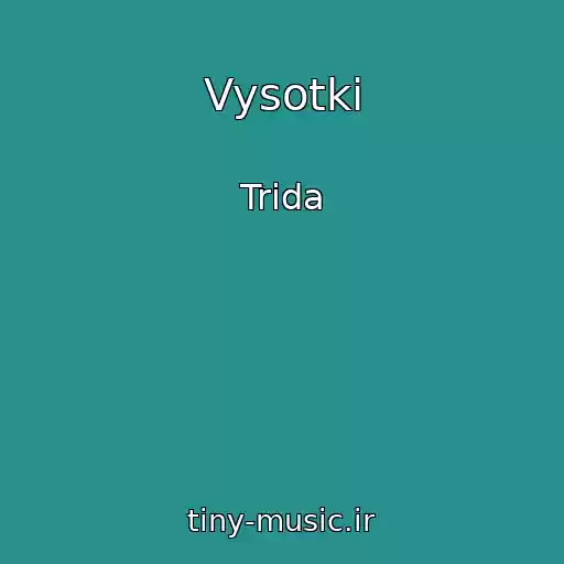 کاور آهنگ Vysotki از Trida