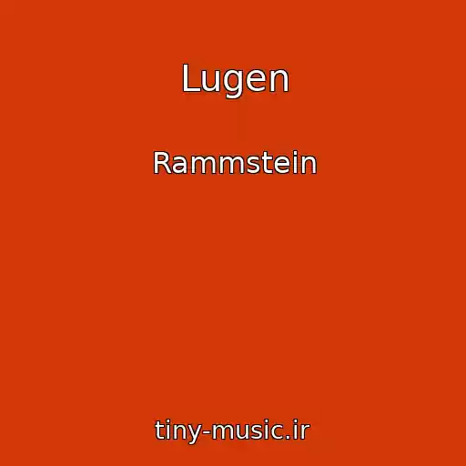 کاور آهنگ Lugen از Rammstein