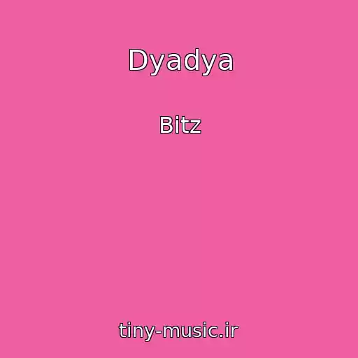 کاور آهنگ Dyadya از Bitz