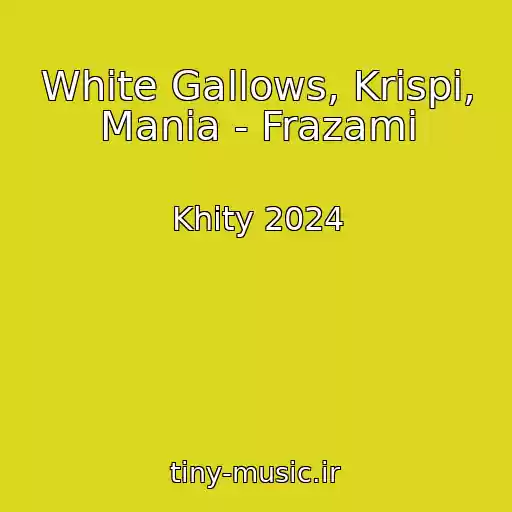 کاور آهنگ White Gallows, Krispi, Mania - Frazami از Khity 2024