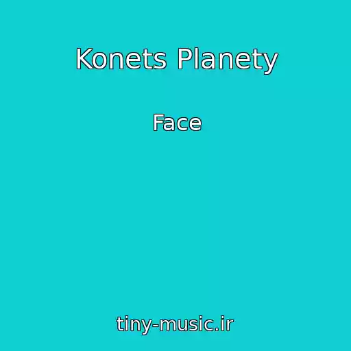 کاور آهنگ Konets Planety از Face