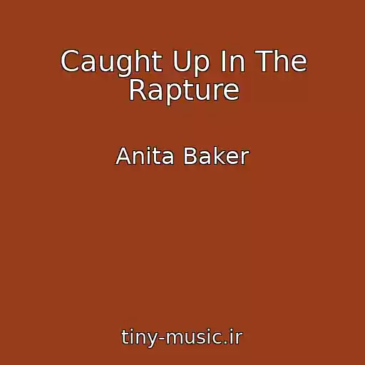 کاور آهنگ Caught Up In The Rapture از Anita Baker