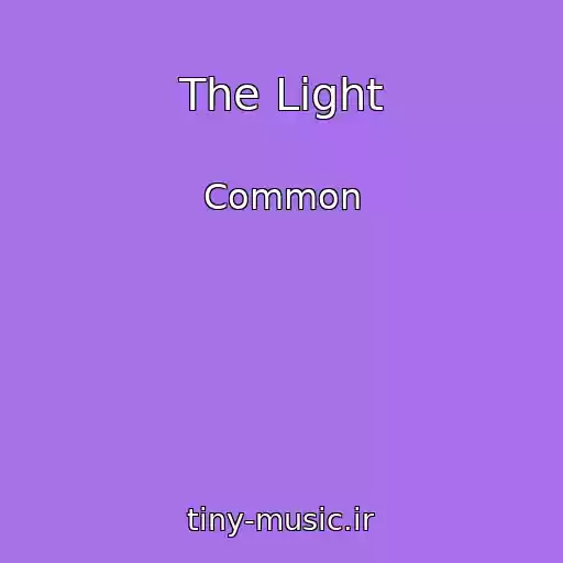 کاور آهنگ The Light از Common