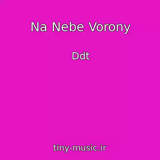 کاور آهنگ Na Nebe Vorony از Ddt