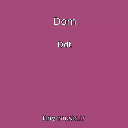 کاور آهنگ Dom از Ddt