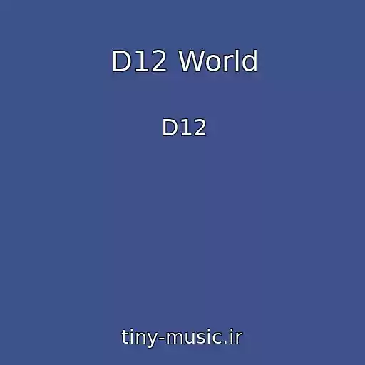 کاور آهنگ D12 World از D12