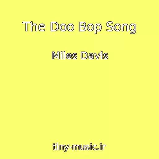کاور آهنگ The Doo Bop Song از Miles Davis