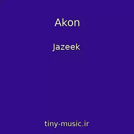 کاور آهنگ Akon از Jazeek