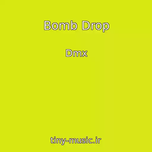 کاور آهنگ Bomb Drop از Dmx