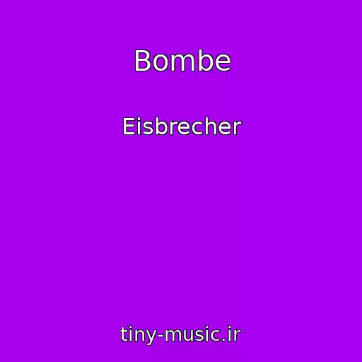 کاور آهنگ Bombe از Eisbrecher