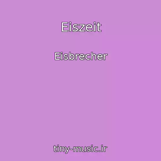 کاور آهنگ Eiszeit از Eisbrecher