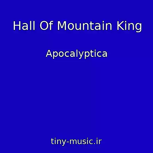 کاور آهنگ Hall Of Mountain King از Apocalyptica
