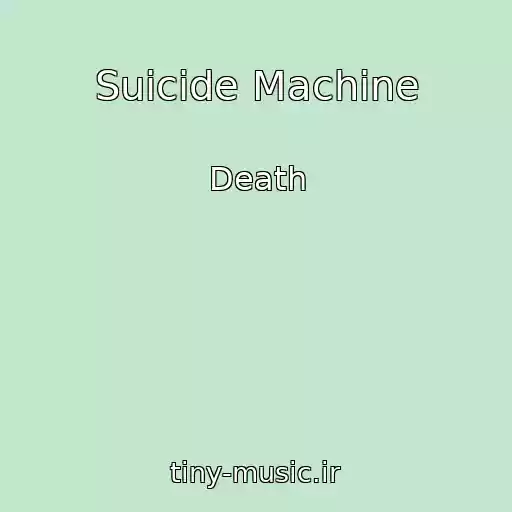 کاور آهنگ Suicide Machine از Death