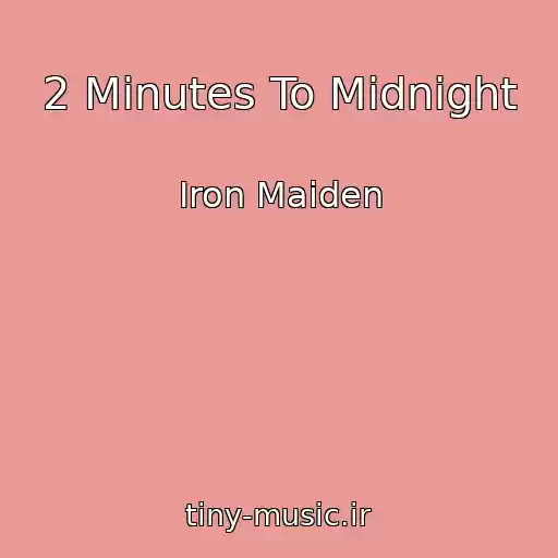 کاور آهنگ 2 Minutes To Midnight از Iron Maiden