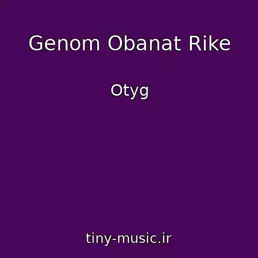 کاور آهنگ Genom Obanat Rike از Otyg