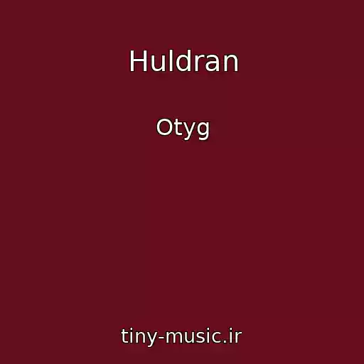 کاور آهنگ Huldran از Otyg