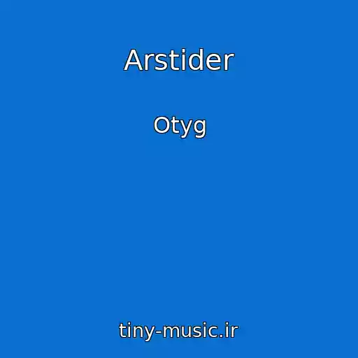 کاور آهنگ Arstider از Otyg