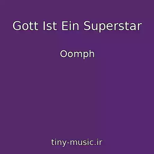 کاور آهنگ Gott Ist Ein Superstar از Oomph