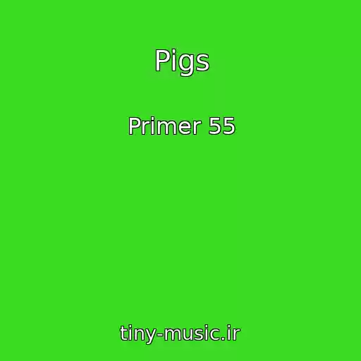 کاور آهنگ Pigs از Primer 55