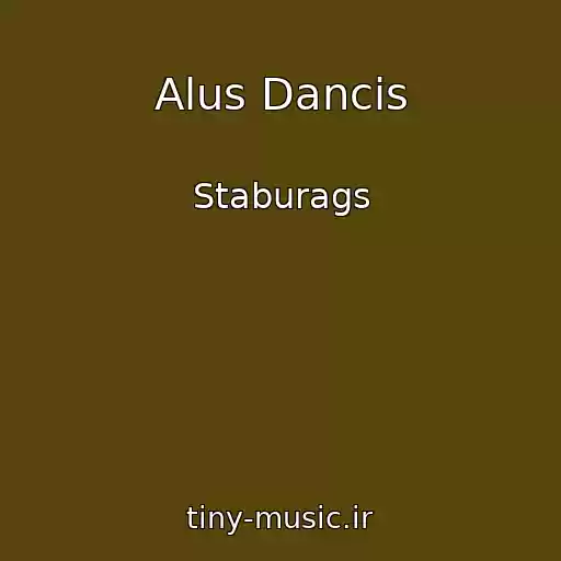 کاور آهنگ Alus Dancis از Staburags