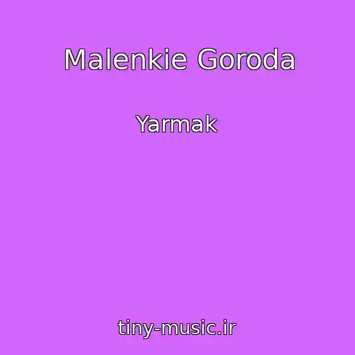 کاور آهنگ Malenkie Goroda از Yarmak