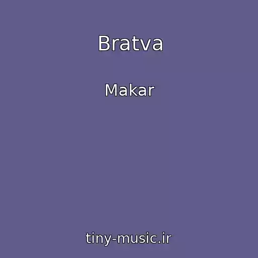 کاور آهنگ Bratva از Makar