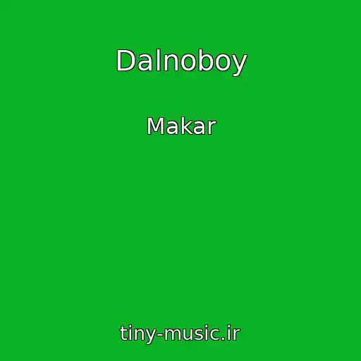 کاور آهنگ Dalnoboy از Makar